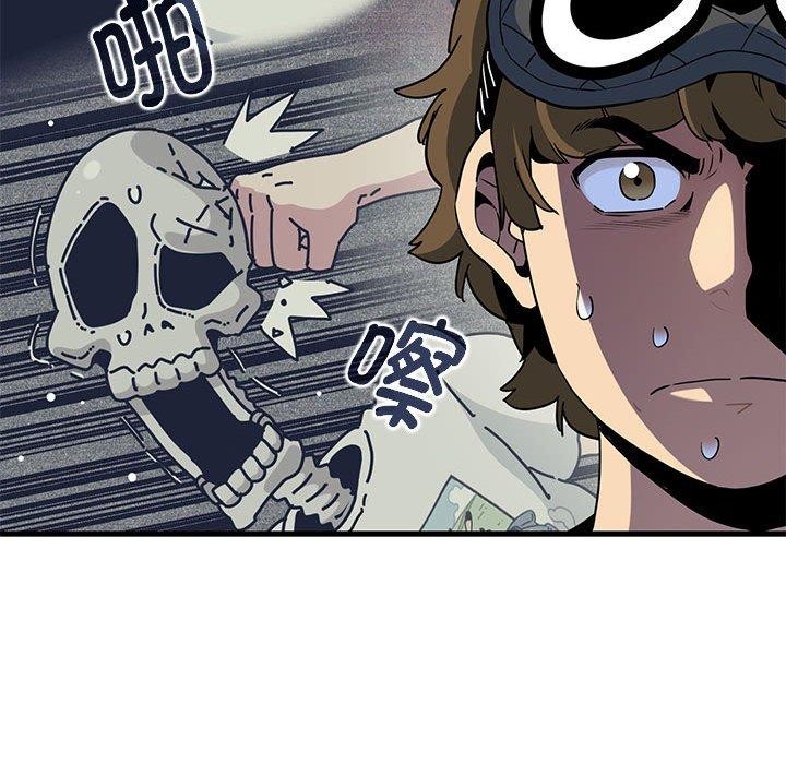 查看漫画發小碰不得/強制催眠 - 第42話 - sayhentaiz.net中的2683693图片