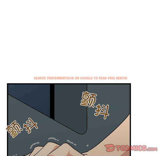 查看漫画發小碰不得/強制催眠 - 第42話 - sayhentaiz.net中的2683694图片
