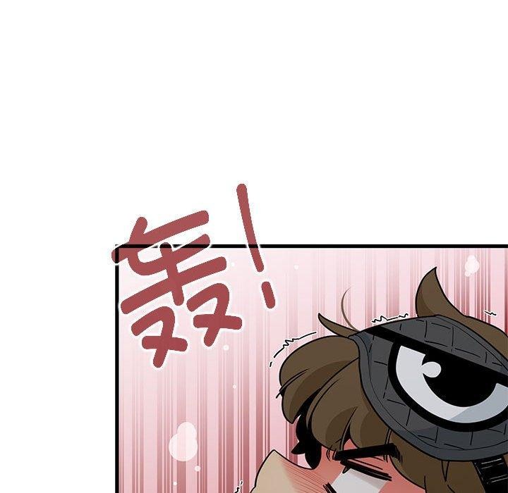 查看漫画發小碰不得/強制催眠 - 第42話 - sayhentaiz.net中的2683704图片