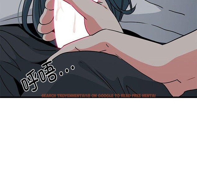 查看漫画發小碰不得/強制催眠 - 第42話 - sayhentaiz.net中的2683708图片