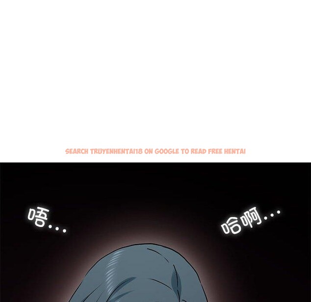 查看漫画發小碰不得/強制催眠 - 第42話 - sayhentaiz.net中的2683712图片