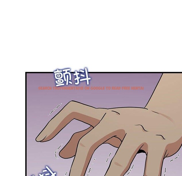 查看漫画發小碰不得/強制催眠 - 第42話 - sayhentaiz.net中的2683715图片