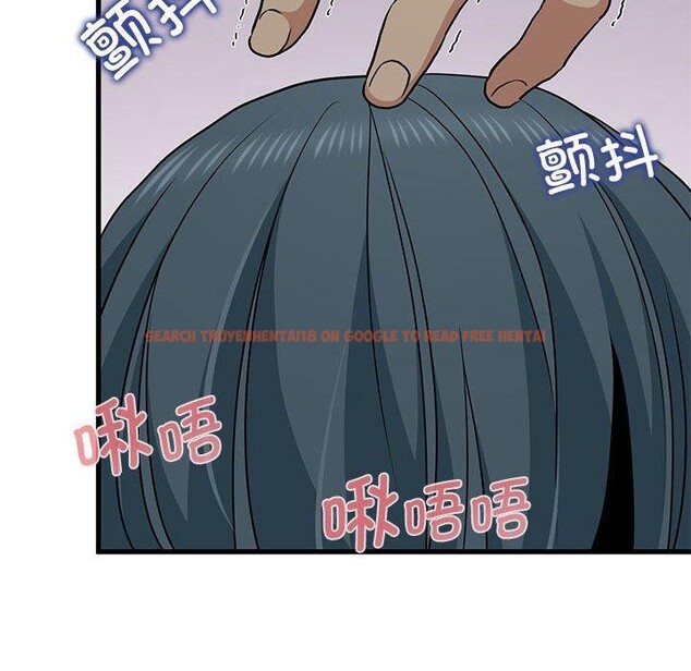 查看漫画發小碰不得/強制催眠 - 第42話 - sayhentaiz.net中的2683716图片