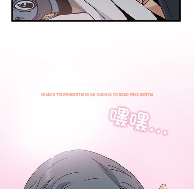 查看漫画發小碰不得/強制催眠 - 第42話 - sayhentaiz.net中的2683722图片