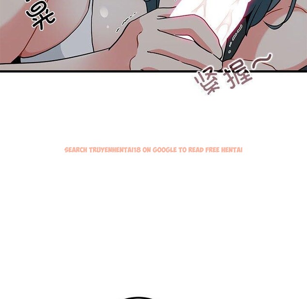 查看漫画發小碰不得/強制催眠 - 第42話 - sayhentaiz.net中的2683738图片