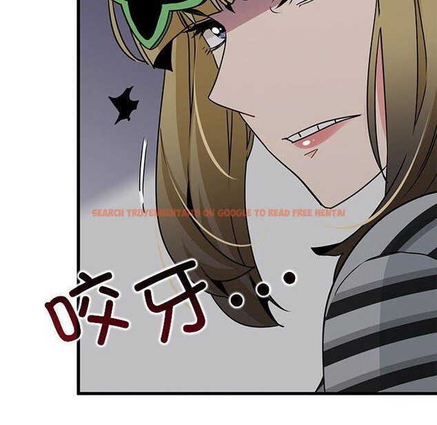 查看漫画發小碰不得/強制催眠 - 第42話 - sayhentaiz.net中的2683746图片