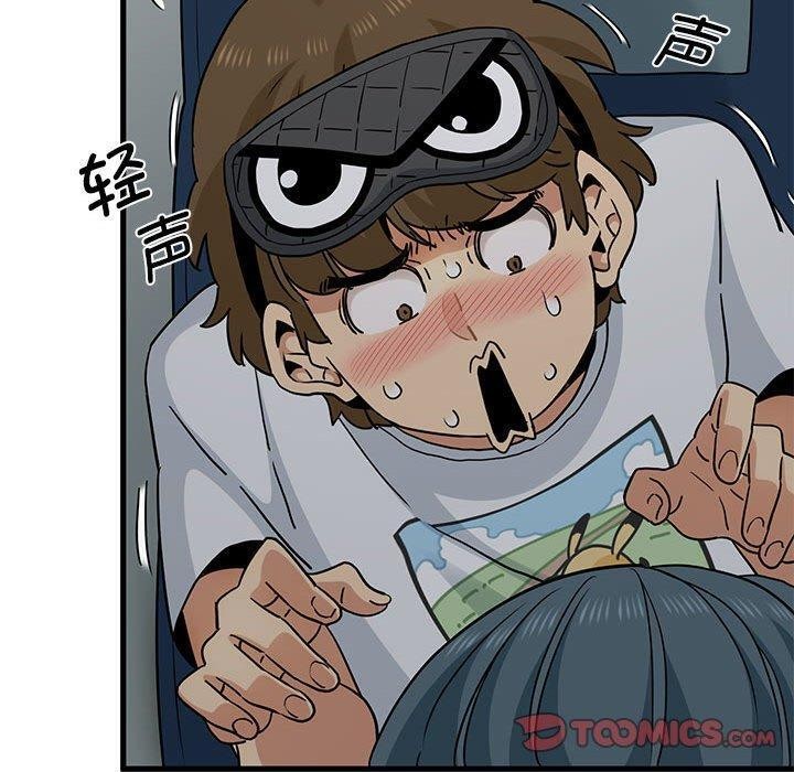 查看漫画發小碰不得/強制催眠 - 第42話 - sayhentaiz.net中的2683750图片