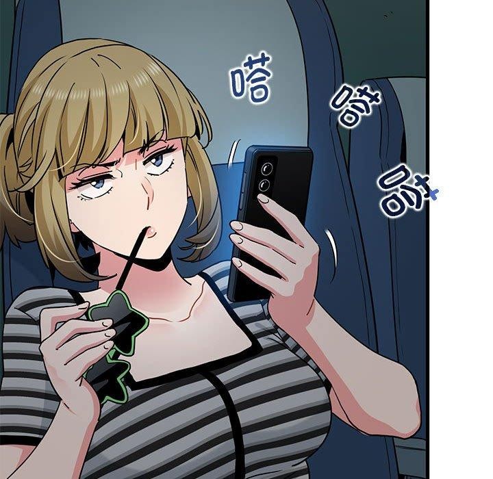 查看漫画發小碰不得/強制催眠 - 第42話 - sayhentaiz.net中的2683757图片