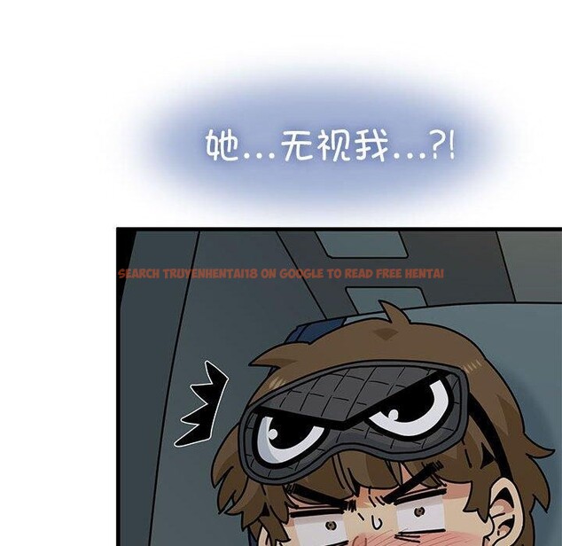 查看漫画發小碰不得/強制催眠 - 第42話 - sayhentaiz.net中的2683765图片
