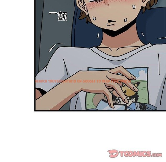 查看漫画發小碰不得/強制催眠 - 第42話 - sayhentaiz.net中的2683766图片