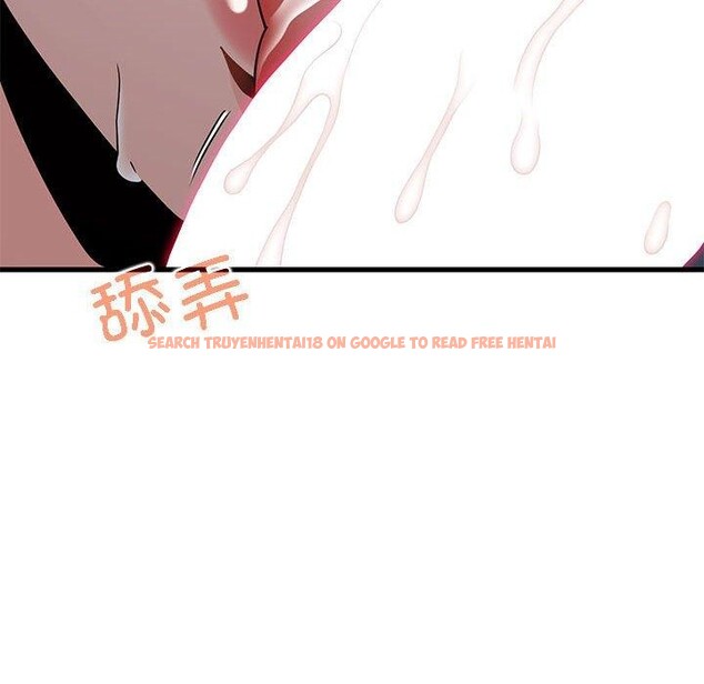 查看漫画發小碰不得/強制催眠 - 第42話 - sayhentaiz.net中的2683775图片