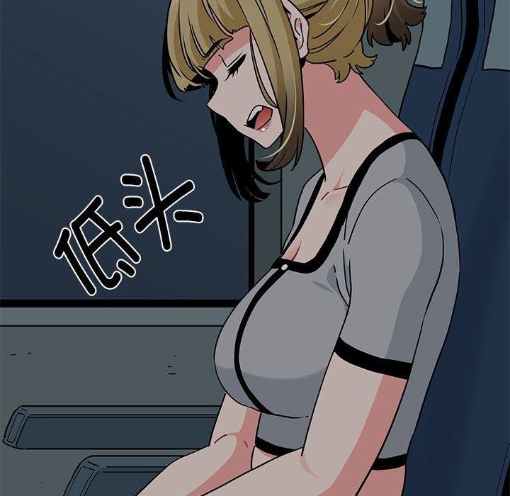 查看漫画發小碰不得/強制催眠 - 第42話 - sayhentaiz.net中的2683796图片