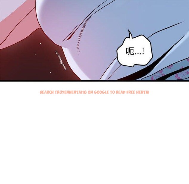 查看漫画發小碰不得/強制催眠 - 第42話 - sayhentaiz.net中的2683807图片