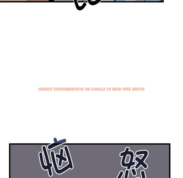 查看漫画發小碰不得/強制催眠 - 第42話 - sayhentaiz.net中的2683817图片