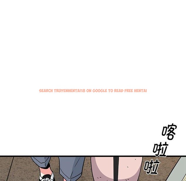 查看漫画發小碰不得/強制催眠 - 第42話 - sayhentaiz.net中的2683823图片