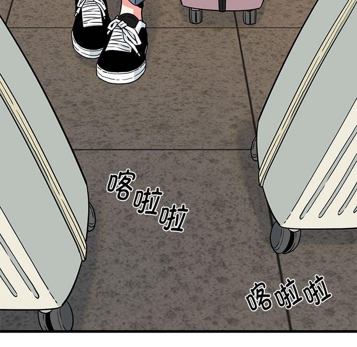 查看漫画發小碰不得/強制催眠 - 第42話 - sayhentaiz.net中的2683824图片