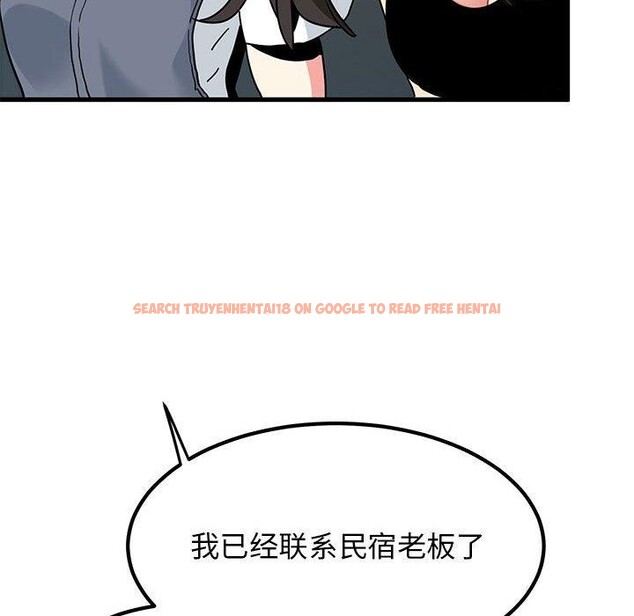 查看漫画發小碰不得/強制催眠 - 第42話 - sayhentaiz.net中的2683827图片