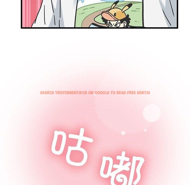 查看漫画發小碰不得/強制催眠 - 第42話 - sayhentaiz.net中的2683836图片
