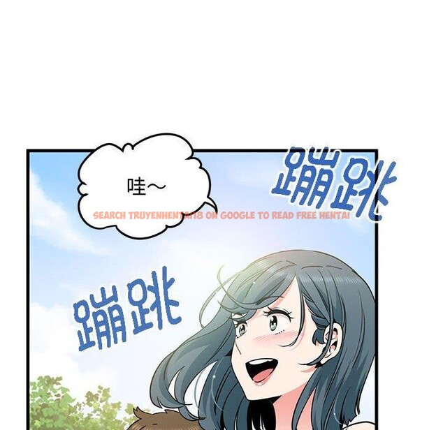 查看漫画發小碰不得/強制催眠 - 第43話 - sayhentaiz.net中的2711306图片