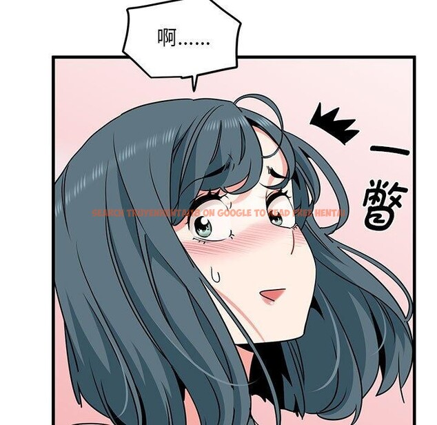 查看漫画發小碰不得/強制催眠 - 第43話 - sayhentaiz.net中的2711311图片