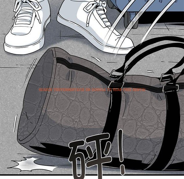 查看漫画發小碰不得/強制催眠 - 第43話 - sayhentaiz.net中的2711324图片