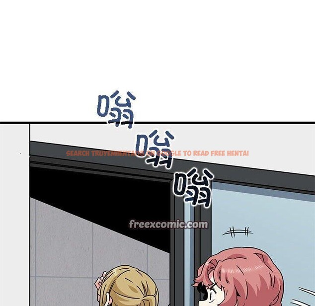 查看漫画發小碰不得/強制催眠 - 第43話 - sayhentaiz.net中的2711328图片