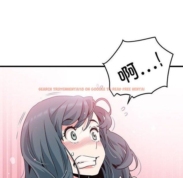 查看漫画發小碰不得/強制催眠 - 第43話 - sayhentaiz.net中的2711358图片