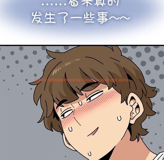 查看漫画發小碰不得/強制催眠 - 第43話 - sayhentaiz.net中的2711377图片