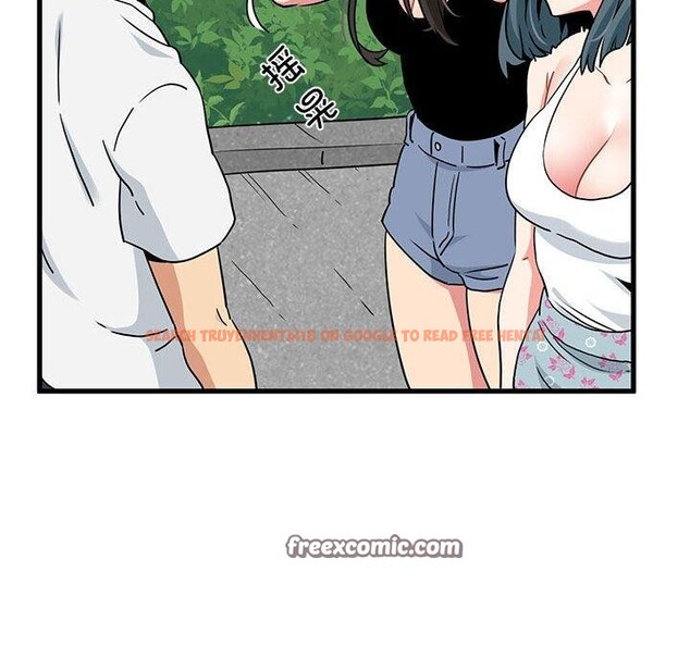 查看漫画發小碰不得/強制催眠 - 第43話 - sayhentaiz.net中的2711382图片