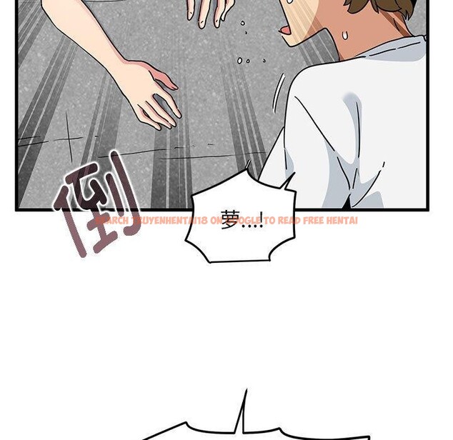 查看漫画發小碰不得/強制催眠 - 第43話 - sayhentaiz.net中的2711387图片
