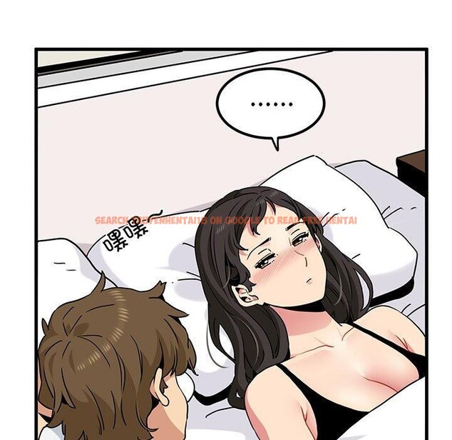 查看漫画發小碰不得/強制催眠 - 第43話 - sayhentaiz.net中的2711399图片