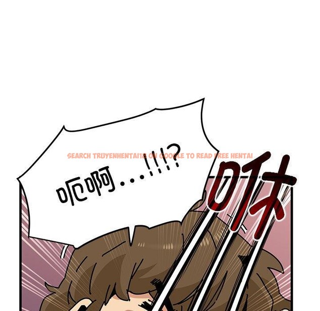 查看漫画發小碰不得/強制催眠 - 第43話 - sayhentaiz.net中的2711401图片