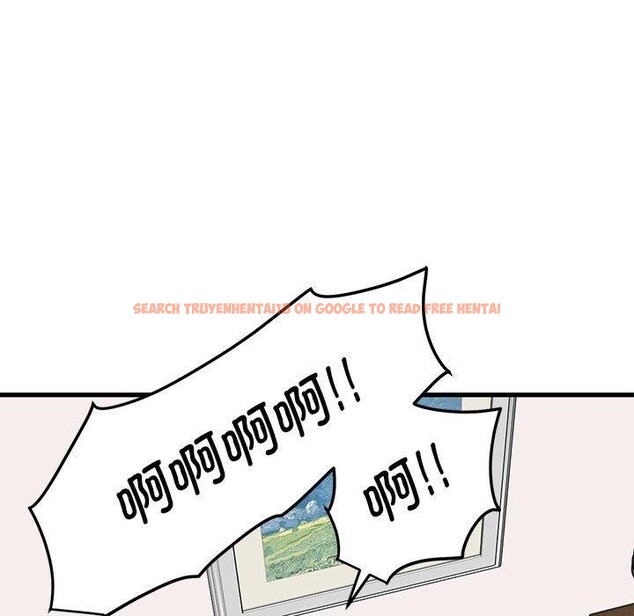 查看漫画發小碰不得/強制催眠 - 第43話 - sayhentaiz.net中的2711403图片