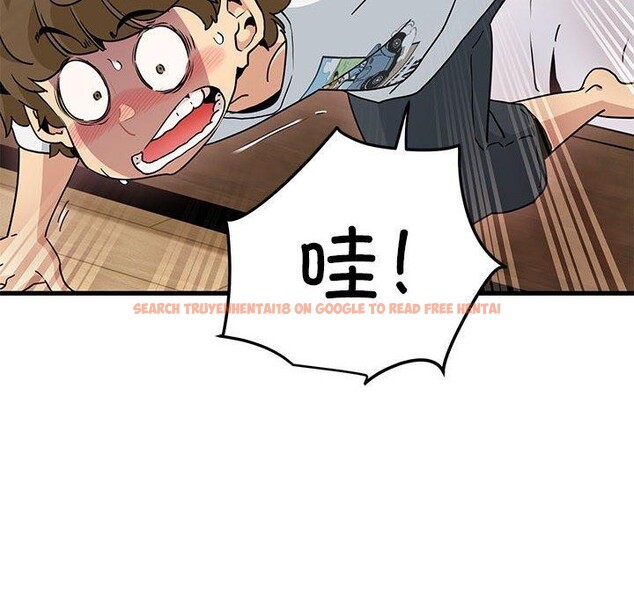 查看漫画發小碰不得/強制催眠 - 第43話 - sayhentaiz.net中的2711414图片