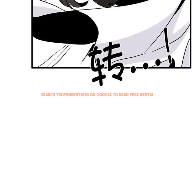查看漫画發小碰不得/強制催眠 - 第43話 - sayhentaiz.net中的2711420图片