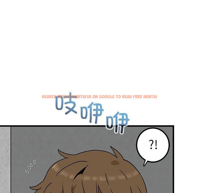 查看漫画發小碰不得/強制催眠 - 第43話 - sayhentaiz.net中的2711455图片