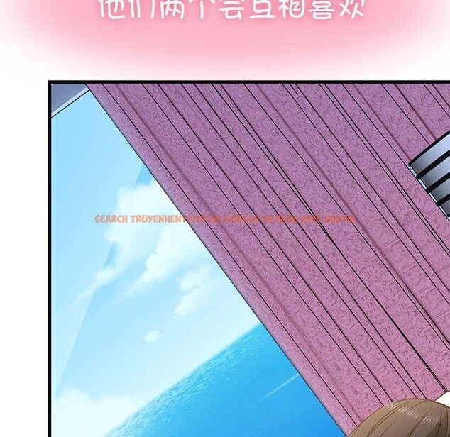 查看漫画發小碰不得/強制催眠 - 第44話 - sayhentaiz.net中的2740690图片