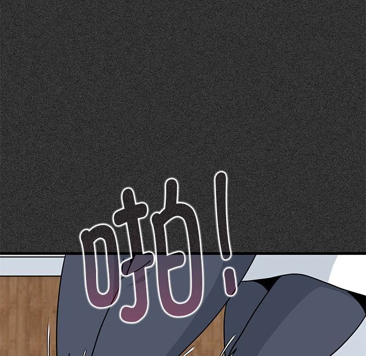 查看漫画發小碰不得/強制催眠 - 第44話 - sayhentaiz.net中的2740707图片