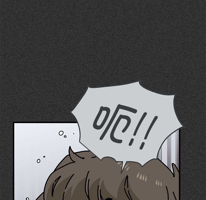 查看漫画發小碰不得/強制催眠 - 第44話 - sayhentaiz.net中的2740709图片