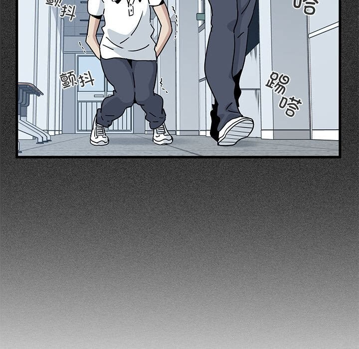 查看漫画發小碰不得/強制催眠 - 第44話 - sayhentaiz.net中的2740713图片