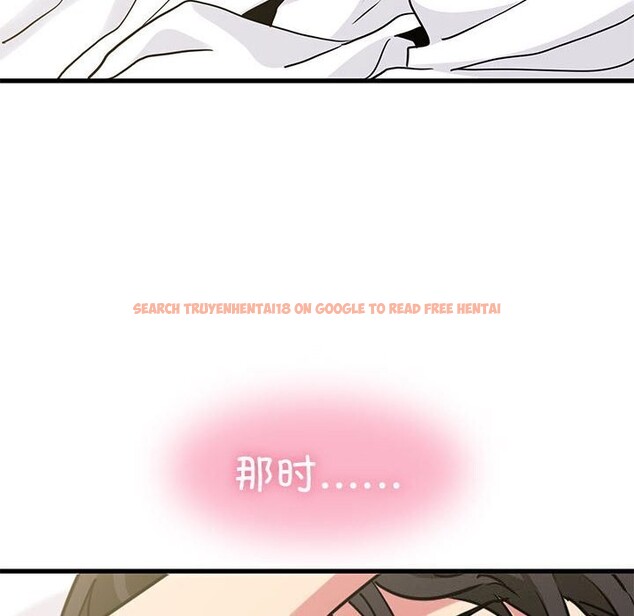 查看漫画發小碰不得/強制催眠 - 第44話 - sayhentaiz.net中的2740716图片