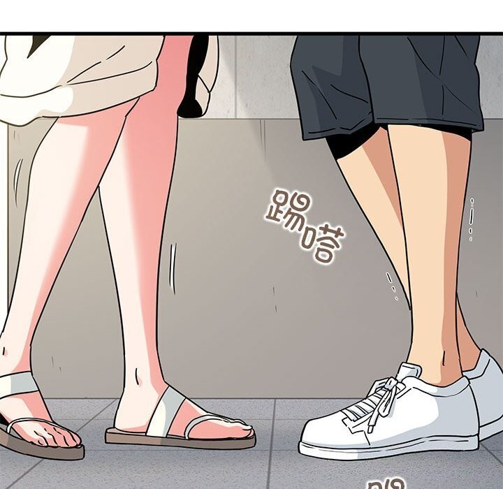 查看漫画發小碰不得/強制催眠 - 第44話 - sayhentaiz.net中的2740724图片