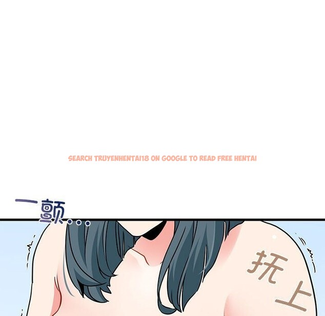 查看漫画發小碰不得/強制催眠 - 第44話 - sayhentaiz.net中的2740732图片