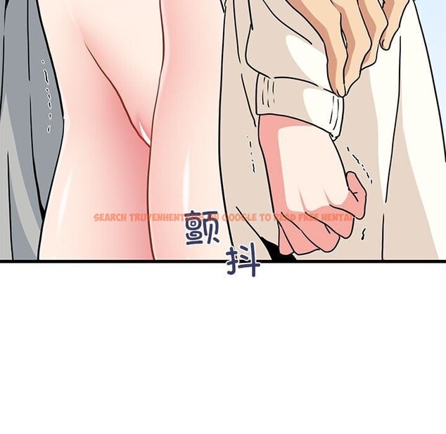 查看漫画發小碰不得/強制催眠 - 第44話 - sayhentaiz.net中的2740735图片