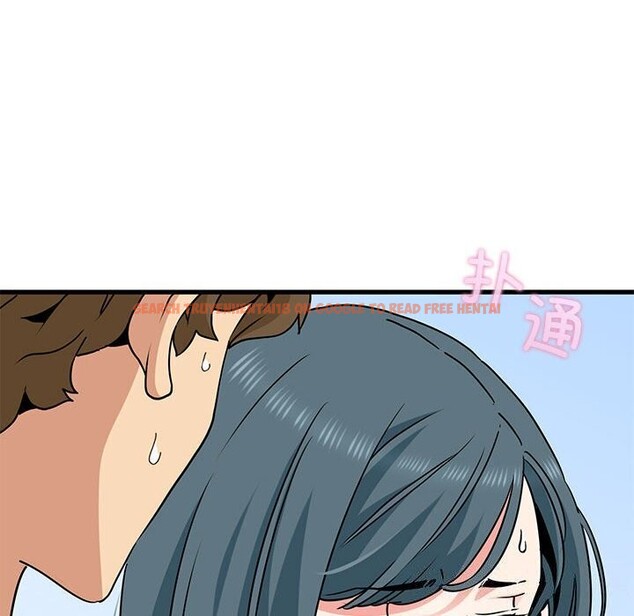 查看漫画發小碰不得/強制催眠 - 第44話 - sayhentaiz.net中的2740736图片
