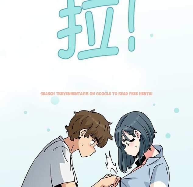 查看漫画發小碰不得/強制催眠 - 第44話 - sayhentaiz.net中的2740739图片