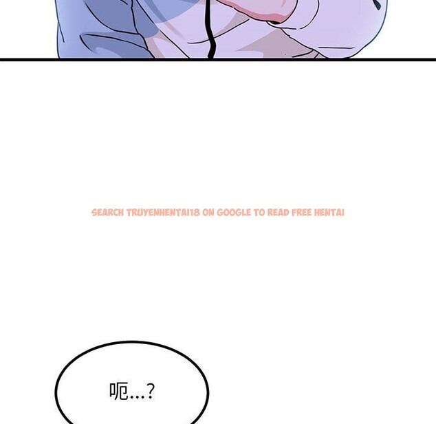 查看漫画發小碰不得/強制催眠 - 第44話 - sayhentaiz.net中的2740743图片