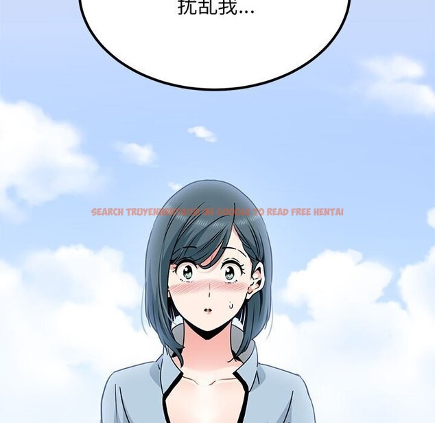 查看漫画發小碰不得/強制催眠 - 第44話 - sayhentaiz.net中的2740759图片