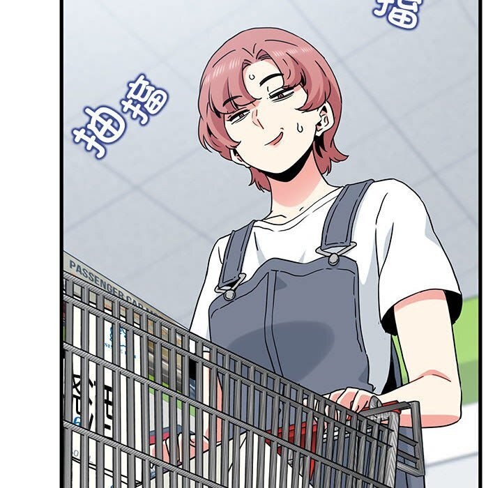 查看漫画發小碰不得/強制催眠 - 第44話 - sayhentaiz.net中的2740776图片