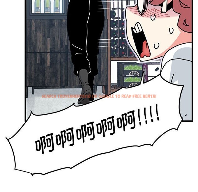 查看漫画發小碰不得/強制催眠 - 第44話 - sayhentaiz.net中的2740785图片